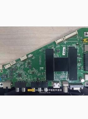 测试好#原装海尔LE48F3000W 主板0091802852B屏LSC480HN03