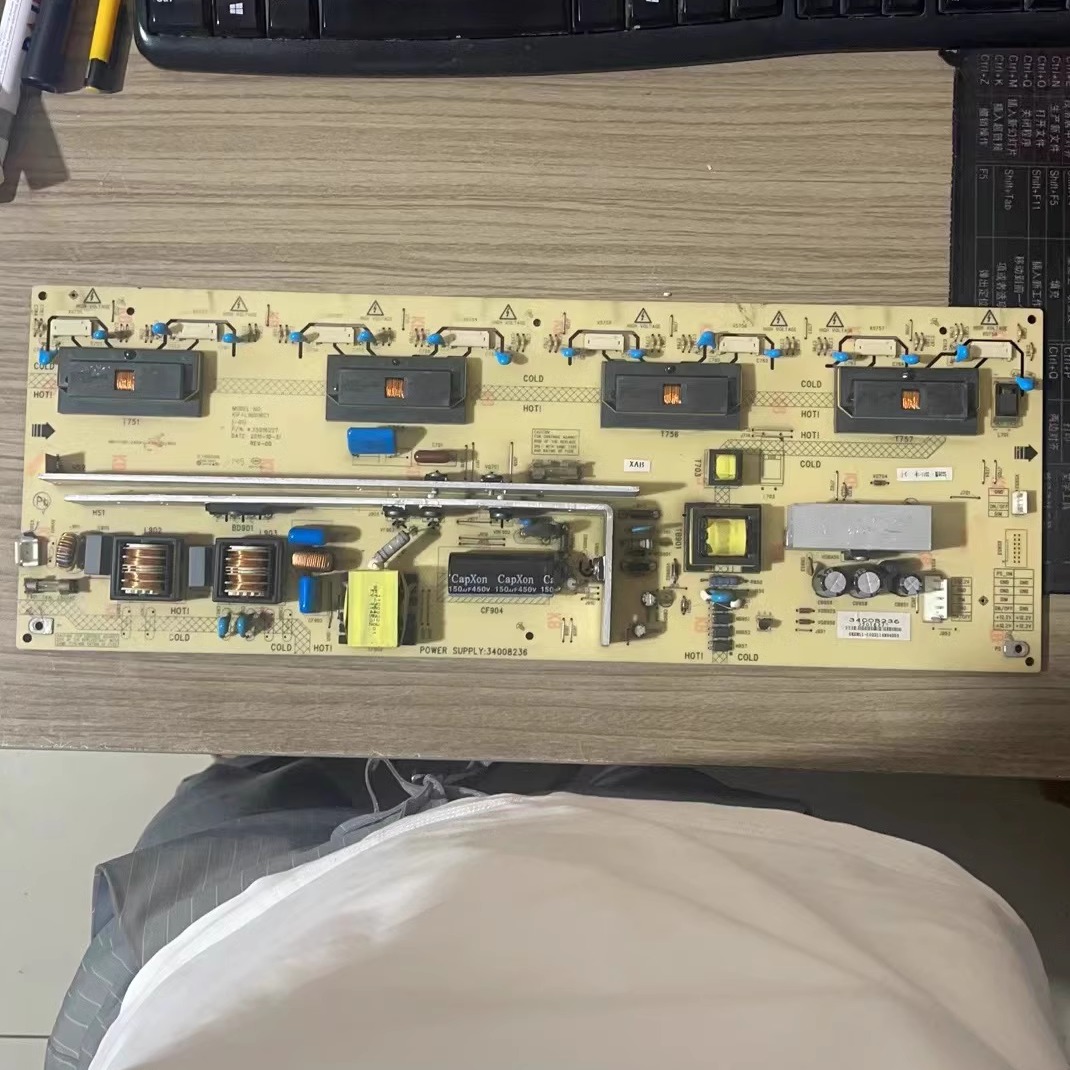 原装康佳LC42DS60C电源板 34008236 35016227 KIP+L160I16C1(-01)