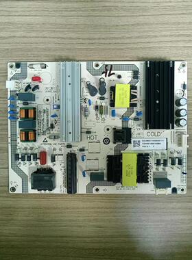 ~原装小米L75M7-EA电源板SHG7501A-248E AY210D-1SF01测实物图