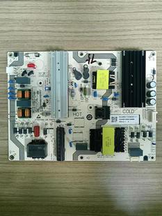 原装 AY210D 小米L75M7 248E 1SF01测实物图 EA电源板SHG7501A