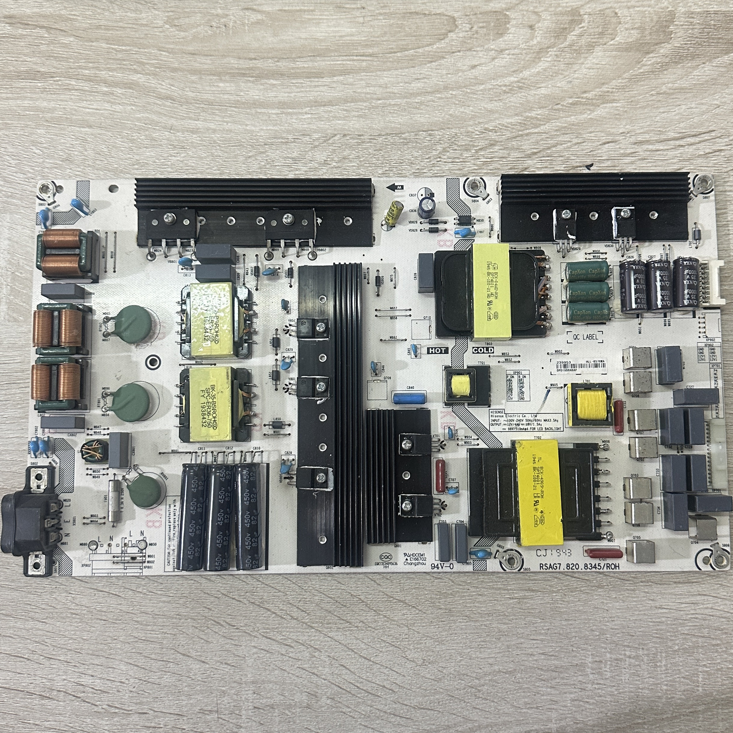 原装海信HZ75E5A 75E3D电源板 RSAG7.820.8345 HLL-6576WA 实拍图