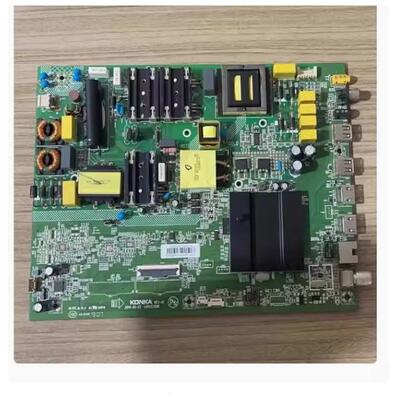 @原装康佳55寸LED55UC3电视主板35023888 配屏1990YT 72001990YT