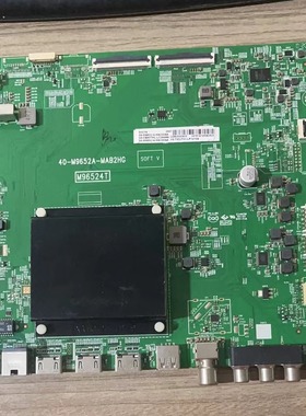 实拍原装TCL 65C79主板40-M9652A-MAB2HG屏LVU650NDJL CS9W00
