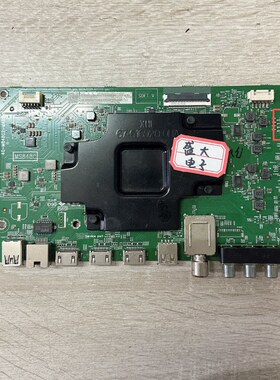 原装TCL 65Q2M 65Q1主板40-M848C2-MAB2HG 屏LVU650NEBL