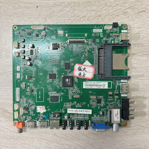 原装长虹LED42C2000ID 58C3000ID/C3081主板JUC7.820.00085881屏