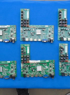 牡丹MD42D3A600主板TSUMV69-T9B 4704-MV69T9-A2233K01屏K420WD5