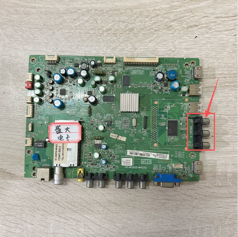 TCL L43/39/50/32/42/37/55E5000/E5090原装主板40-MS2800-MAD2XG - 实物图