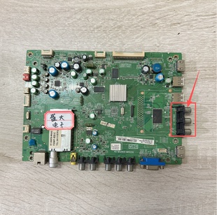 TCL L43/39/50/32/42/37/55E5000/E5090原装主板40-MS2800-MAD2XG