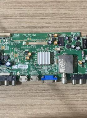实拍@原装创维39E500E 主板 5800-A8R560-0P10屏SEL390V7-S05A
