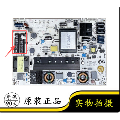 测好原装海信LED42K28P LED42K01P 42K100N 电源板RSAG7.820.4543