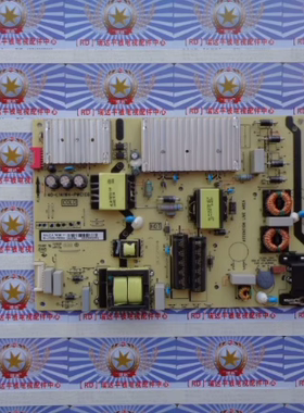 A超新原装TCL 65P5 65P 665L2 65A730U电源板 40-L141W4-PWC1CG