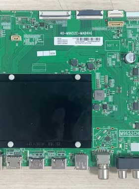 #原装TCL 65C9 主板40-M9652C-MAB4HG 屏LVU650NE5L CD9W05 实拍