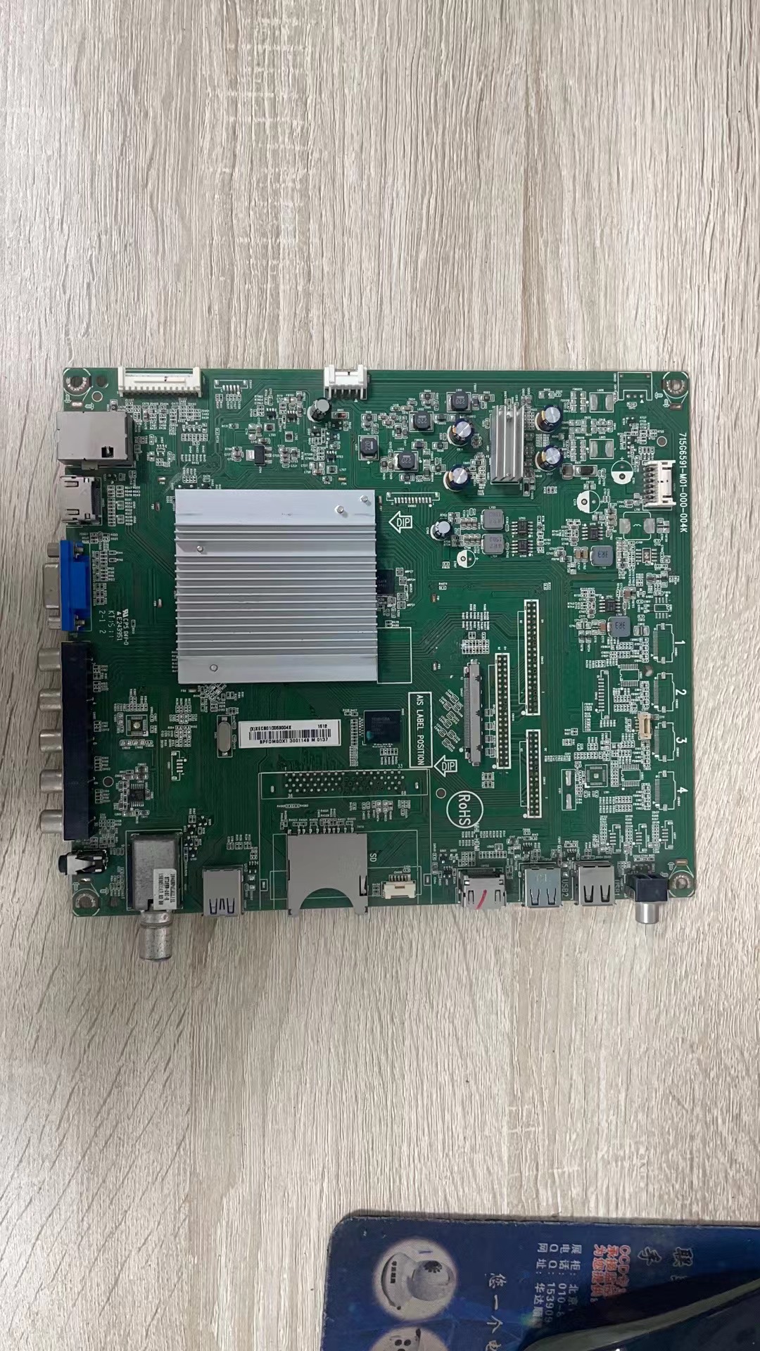 飞利浦50PFL6340 T3主板715G6591-M01-000-004K屏TPT500DK-QS1