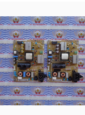 LG 43LX310C-CA 43LF5400-CA原装电源板 EAX66162901 EAY63630301