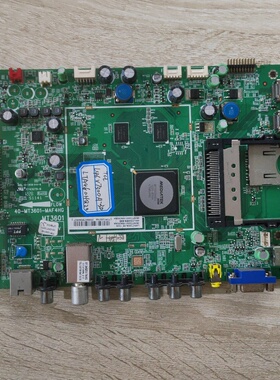 @原装TCLL46V7300A-3D主板40-MT3601-MAG4HG屏LTA460HQ20现货