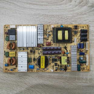 @原装创维58E560S电源板5800-P58EQF-W000 168P-P58EQF-W0电路板
