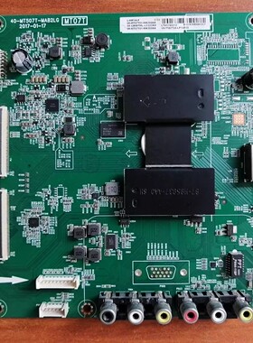 大量现货A原装TCL L49P1A-F主板40-MT507T-MAB2LG屏LVF485ND1L