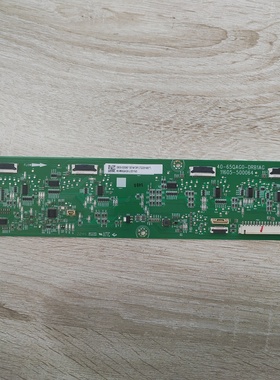 A原装恒流板40-65QAG0-DRB1AG 11605-500064 现货