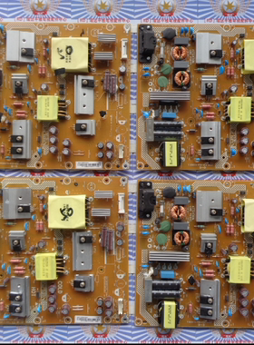 AA原装创维50V5 50M5电源板715G6679-P07/P03/P04/P02-003-002S