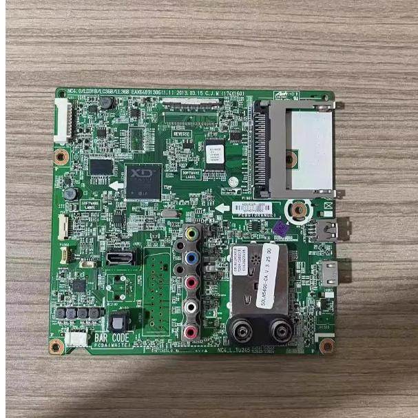 A原装LG 55LN5450 55LN5400主板EAX64891306 屏LC550DUJ-SEE1
