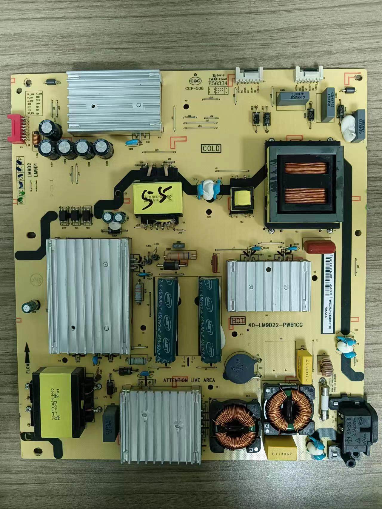 正品原装TCL L55P1-CUD D55A9C电源板40-LM9D22-PWB1CG现货实拍!