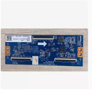 @原装拆机长虹65A4US 65D6PPR0 65Q8V 逻辑板 JUC7.820.10007034