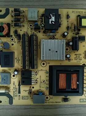 d原装 TCLL40F3500A/50E5500A-3D液晶电视电源板40-E371C6-PWH1XG