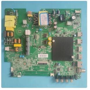 原装康佳 65D6S 65X3 65F3 58G3 58U5 65V5主板 35025765屏选