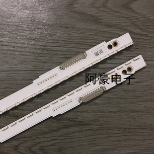 A原装三星UA46ES6100J UA46ES550J灯条 2012SVS46 7032NNB 10针