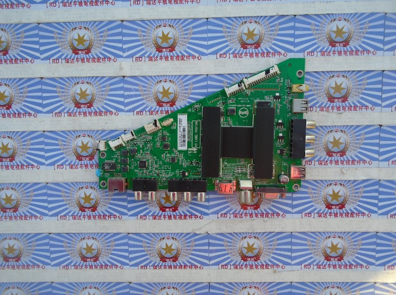 @原装海尔LD55U3100主板715G6375-M0C-000-004X屏TPT550J1-HVD02