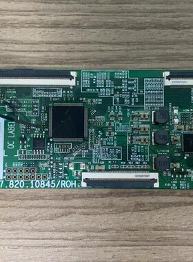 原厂拆机海信50A52F 58A52E电视机逻辑板RSAG7.820.10845 测好