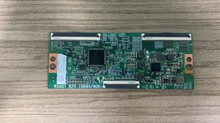 原厂拆机海信50A52F 58A52E电视机逻辑板RSAG7.820.10845 测好