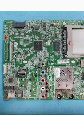 @原装LG 49LB5520-CA 主板 EAX65388006 配屏LC490DUE 现货发