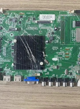 @@康佳KKTV U50主板35020444 RTD2995(D)配屏704YT 72000704YTGK
