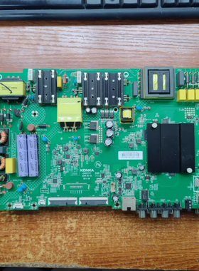 好&原装康佳LED55D6 LED55P7 U55K5主板 35023717屏72002010YT