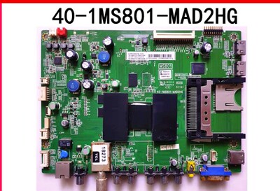 测试好D原装TCL L55E5390A-3D主板40-1MS801-MAD2HG屏LVF550SDAL