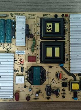 正品创维55E700S 55E780E电源板5800-P55ELF-0050 168P-P55ELF-00