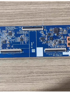 @原华为 HN65DNTA逻辑板JUC7.820.10008639 TC0N-NT50156-CS0T-1