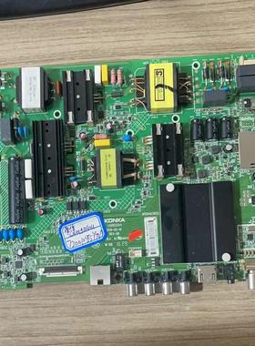 实图发原装康佳 LED55R610U 主板35022344 配屏72001085YT 1085YT