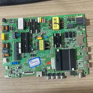 配屏72001085YT 实图发原装 主板35022344 LED55R610U 1085YT 康佳
