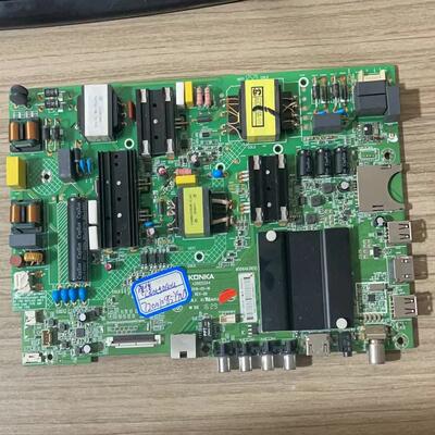 实图发原装康佳 LED55R610U 主板35022344 配屏72001085YT 1085YT