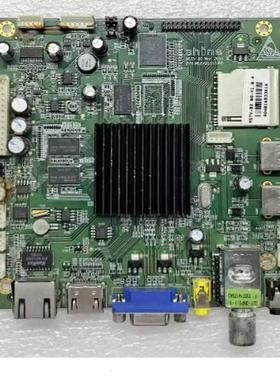 @原装一体机主板MSTV B0 MAR MSTV201503B0 配LC550EQD 现货测