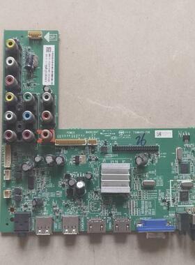 @原装飞利浦 48PFF3055/T3 主板 TSUMV69-T9B 屏 K480WD5  HV现货