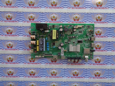 试好A原装康佳 LED49F2600N 主板 35020839 配屏72000793YT 793YT