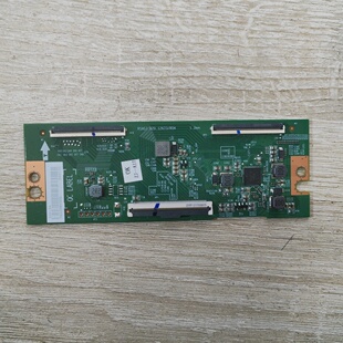 @原装海信65A52H 65D3H 65E3G液晶电视逻辑板RSAG7.820.12673测好