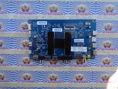 好D原装海尔 LS55AL88T71 主板 0091802191 V1.6 屏 CN550KC7510