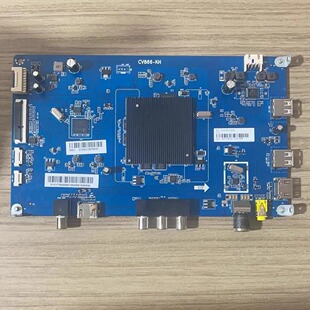 实图#原装海尔55U1液晶电视主板CV866-KH配屏V550DJ2-Q01 测好