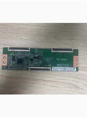 @原装小米L55M7-EA红米L55R8-A电视逻辑板TD-000Z ST5461D13-3