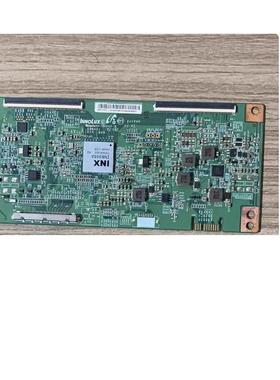 @原装创维58E6000 58G6B液晶电视逻辑板MATDJ4E12 IN8908A测好