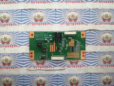 已测好A原装 长虹 LED42A4048 恒流板JUC7.820.00056263 V4